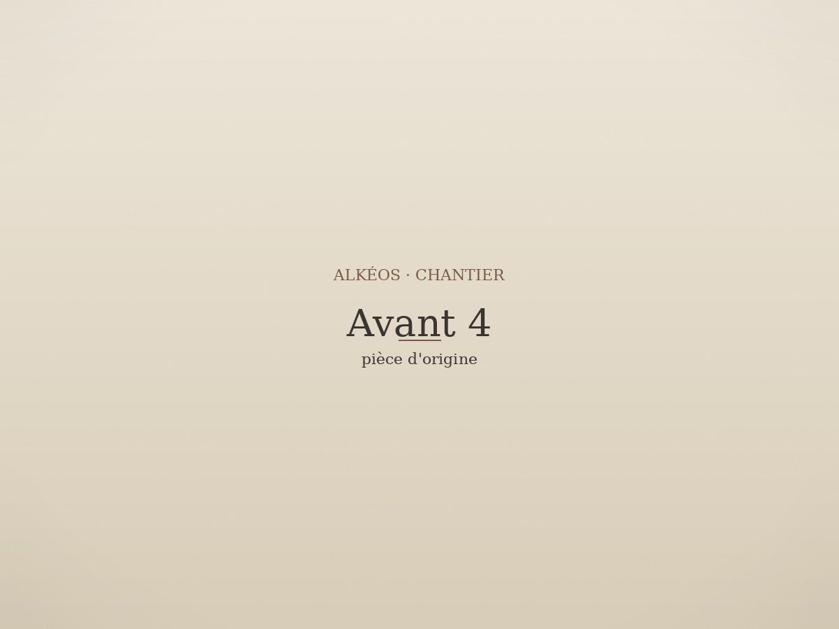 Couloir avant rénovation