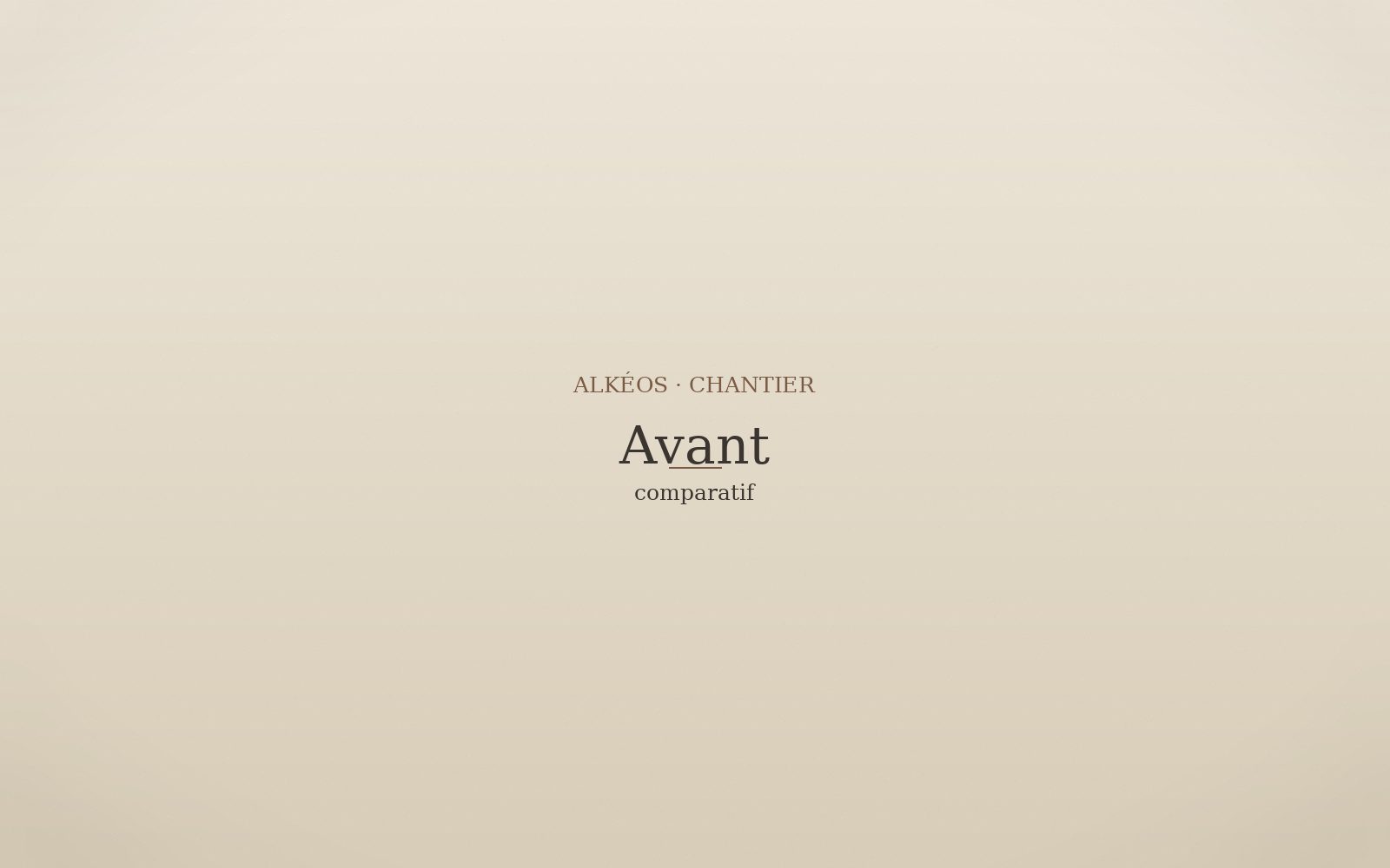 Avant rénovation