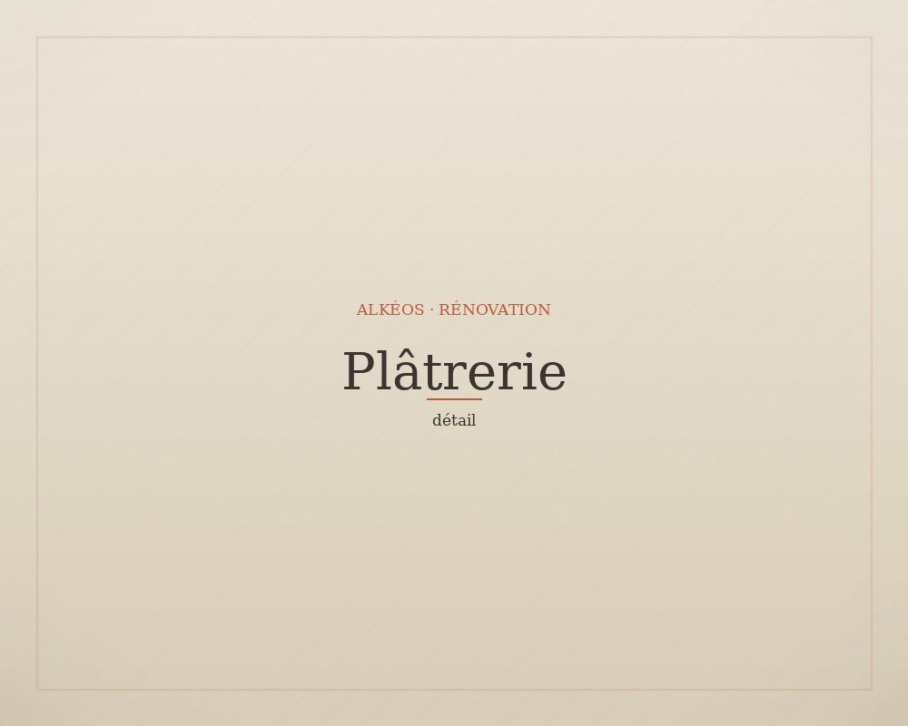 Plâtrerie