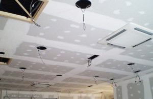 Plafond en Plaque de plâtre Alkeos